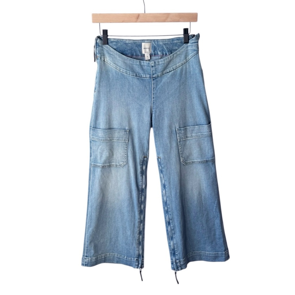 Anthropologie The Colette Adaptive Seated Cropped Wide-Leg Jeans | 28 NWT